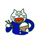 猫の中学生（個別スタンプ：21）