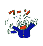 猫の中学生（個別スタンプ：38）