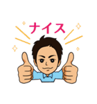 ゆるゆる♪カズKINGスタンプ♫（個別スタンプ：1）