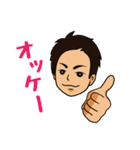 ゆるゆる♪カズKINGスタンプ♫（個別スタンプ：5）