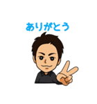 ゆるゆる♪カズKINGスタンプ♫（個別スタンプ：10）