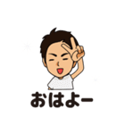 ゆるゆる♪カズKINGスタンプ♫（個別スタンプ：12）