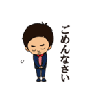 ゆるゆる♪カズKINGスタンプ♫（個別スタンプ：13）