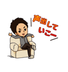 ゆるゆる♪カズKINGスタンプ♫（個別スタンプ：14）