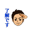 ゆるゆる♪カズKINGスタンプ♫（個別スタンプ：15）