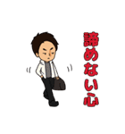ゆるゆる♪カズKINGスタンプ♫（個別スタンプ：31）