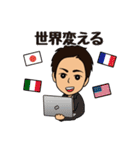 ゆるゆる♪カズKINGスタンプ♫（個別スタンプ：34）