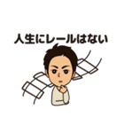 ゆるゆる♪カズKINGスタンプ♫（個別スタンプ：37）
