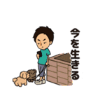 ゆるゆる♪カズKINGスタンプ♫（個別スタンプ：40）
