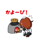 ゆのメイド（個別スタンプ：12）