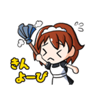 ゆのメイド（個別スタンプ：15）