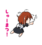 ゆのメイド（個別スタンプ：17）