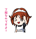 ゆのメイド（個別スタンプ：27）