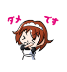 ゆのメイド（個別スタンプ：28）
