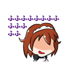 ゆのメイド（個別スタンプ：30）
