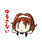 ゆのメイド（個別スタンプ：40）