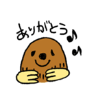 もぐらのもっさん（個別スタンプ：5）