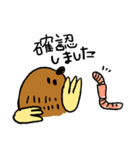 もぐらのもっさん（個別スタンプ：6）