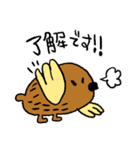 もぐらのもっさん（個別スタンプ：7）
