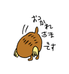 もぐらのもっさん（個別スタンプ：9）