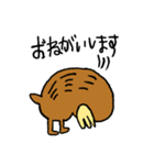 もぐらのもっさん（個別スタンプ：10）