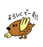 もぐらのもっさん（個別スタンプ：12）