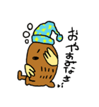 もぐらのもっさん（個別スタンプ：14）