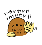 もぐらのもっさん（個別スタンプ：24）