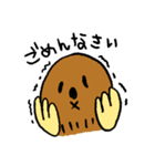 もぐらのもっさん（個別スタンプ：25）