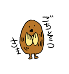 もぐらのもっさん（個別スタンプ：27）