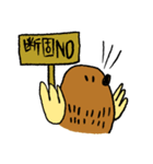 もぐらのもっさん（個別スタンプ：30）