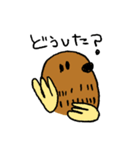 もぐらのもっさん（個別スタンプ：32）