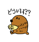 もぐらのもっさん（個別スタンプ：33）