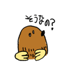 もぐらのもっさん（個別スタンプ：34）