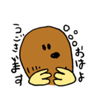 もぐらのもっさん（個別スタンプ：38）