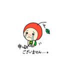 ぼんぼんついんず（個別スタンプ：10）