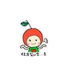 ぼんぼんついんず（個別スタンプ：11）