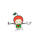 ぼんぼんついんず（個別スタンプ：14）