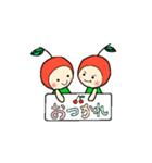 ぼんぼんついんず（個別スタンプ：33）