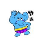 ゾウだZOU！（個別スタンプ：4）