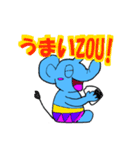 ゾウだZOU！（個別スタンプ：6）