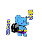 ゾウだZOU！（個別スタンプ：7）
