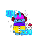ゾウだZOU！（個別スタンプ：10）