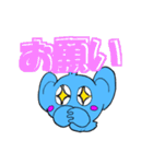 ゾウだZOU！（個別スタンプ：16）