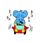 ゾウだZOU！（個別スタンプ：27）