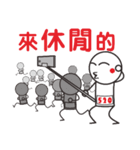 I would love to run a marathon（個別スタンプ：20）