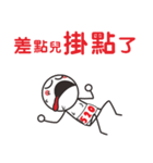 I would love to run a marathon（個別スタンプ：27）