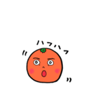 せいちゃんみかん 新生児～3ヶ月（個別スタンプ：12）
