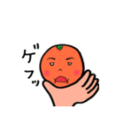 せいちゃんみかん 新生児～3ヶ月（個別スタンプ：13）