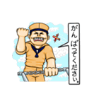 Navy Boy (JP)（個別スタンプ：3）